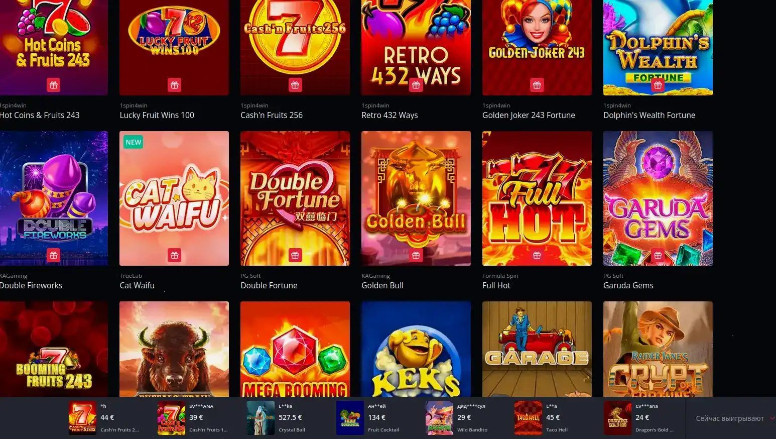 Зеркало Kraken casino на телефоне